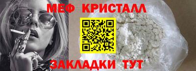 стаф Кингисепп