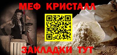 стаф Кингисепп