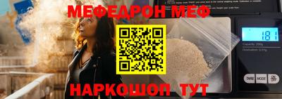 кристаллы Кимры