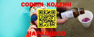 mdpv Конаково