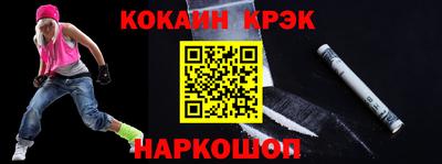 мдма Кинель