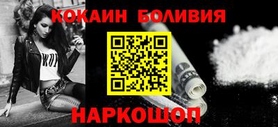 мдма Кинель