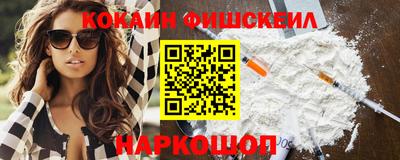 кристаллы Кимры