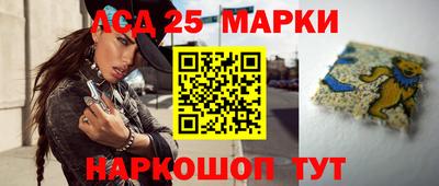 мдма Кинель