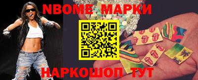 мдма Кинель