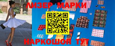 индика Комсомольск-на-Амуре