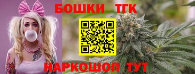 мдма Кинель