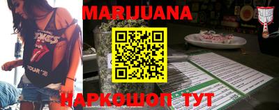 дурь Коммунар
