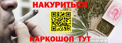 кристаллы Кимры