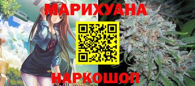 мдма Кинель