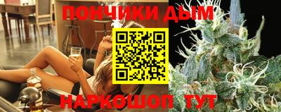 мдма Кинель
