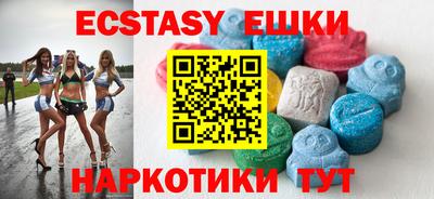 стаф Кингисепп