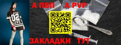 кристаллы Кимры
