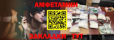 стаф Кингисепп