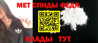 дурь Коммунар