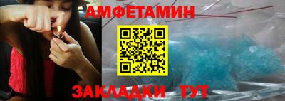 кристаллы Кимры