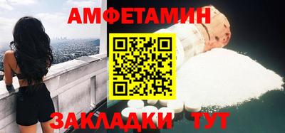 кристаллы Кимры