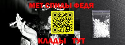 индика Комсомольск-на-Амуре