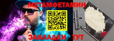 стаф Кингисепп