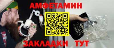 дурь Коммунар
