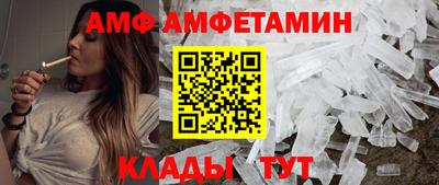 стаф Кингисепп