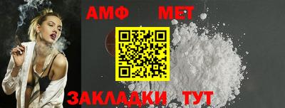 дурь Коммунар
