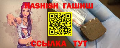 мдма Кинель