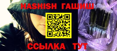 кристаллы Кимры