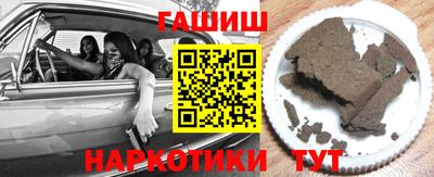 кристаллы Кимры