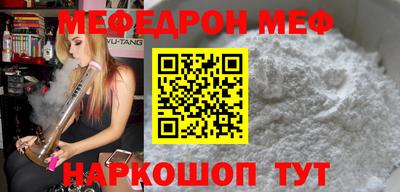 mdpv Конаково