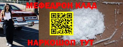 стаф Кингисепп