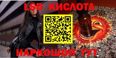 дурь Коммунар