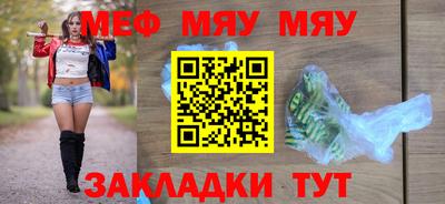 стаф Кингисепп