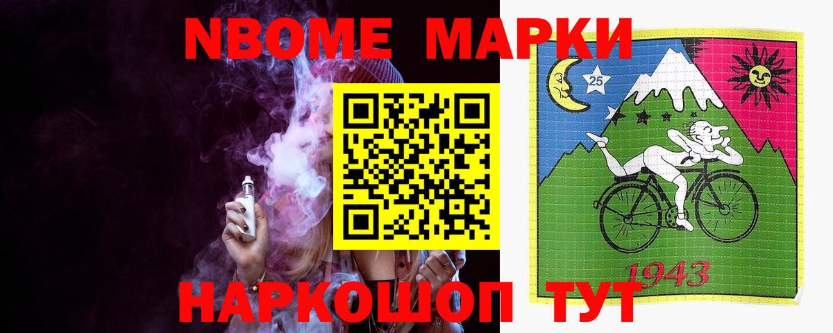 Лсд 25 экстази ecstasy Киселёвск