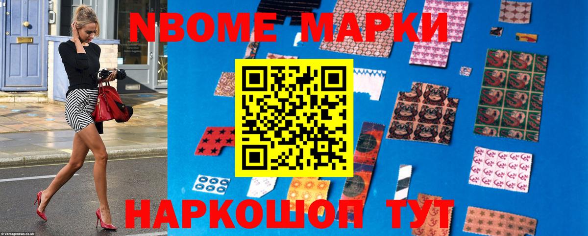 Киселёвск  Лсд 25 экстази  LSD-25 экстази ecstasy  Вход с VPN  LSD-25 экстази ecstasy 