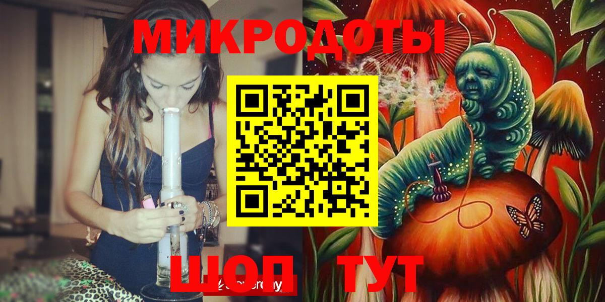 Галлюциногенные грибы MAGIC MUSHROOMS Киселёвск